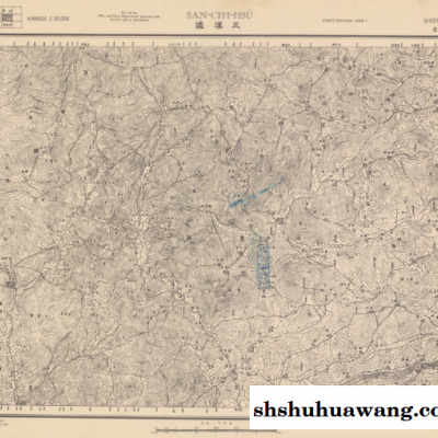 【复印件】民国二十三年（1934年）《三溪圩》（原图高清复制），全图范围四至，请看图片。民国抚州南丰老地图，民国军用图，参谋本部陆地测量总局测绘，全图年代准确，五万分之一比例尺，村庄、道路、山体等高线