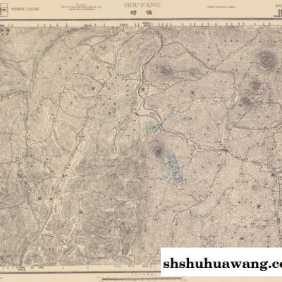 【复印件】民国十五年（1926年）《候坊》（原图高清复制），全图左下接宁都县，右下接南丰县，全图范围四至，请看图片。民国抚州宜黄老地图，民国军用图，参谋本部陆地测量总局测绘，全图年代准确，五万分之一比