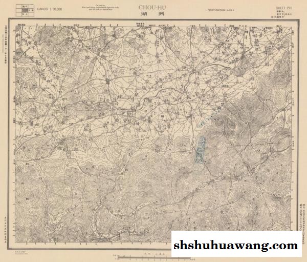 【复印件】民国二十一年（1932年）《洲湖》（原图高清复制），全图范围四至，请看图片。民国吉安安福老地图，民国军用图，参谋本部陆地测量总局测绘，全图年代准确，五万分之一比例尺，村庄、道路、山体等高线、