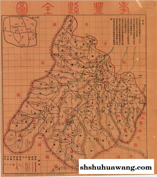 古地图1917-浙江孝丰县全图。纸本大小61.62*69.56厘米。宣纸艺术微喷复制。
