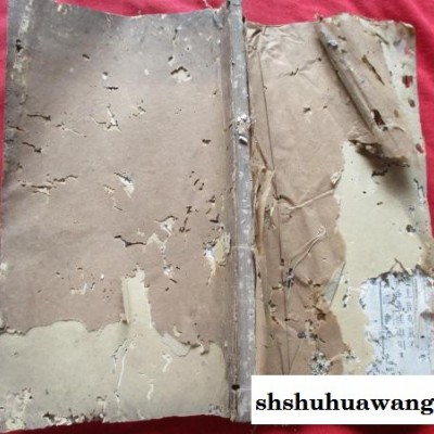 官刻本《康熙字典》清早清，1厚册（辰集下），大开本，品如图。