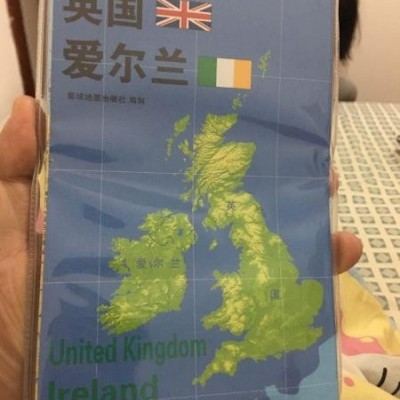 英国，爱尔兰