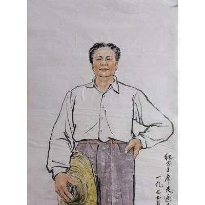 李琦，毛主席人物画