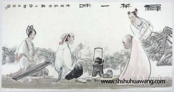 保真字画，假一赔三 鲜小云，四川绵阳人，中国美术家协会会员，当代著名佛教题材画家，国家一级美术师，绵阳市美术家协会常务副主席。7