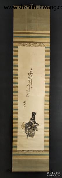 D651：回流手绘人物立轴(日本回流.回流老画.老字画)