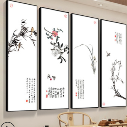 新中式客厅装饰画办公室挂画梅兰竹菊沙发背景墙花鸟禅意壁四联画
