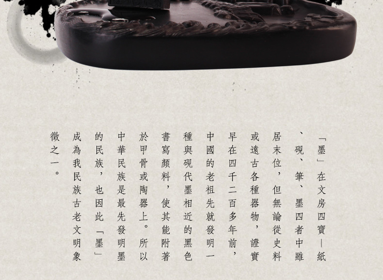 2实物拍摄
