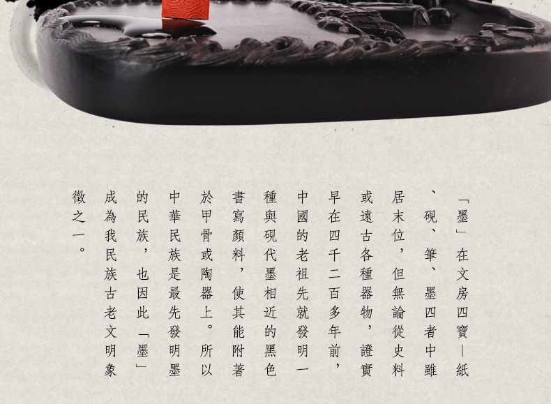 贡硃2_02