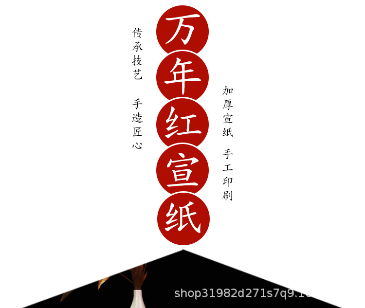 详情_01.jpg