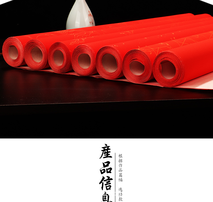 详情_02.jpg