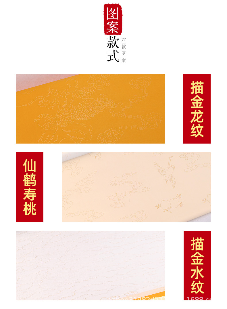 详情1_03.jpg