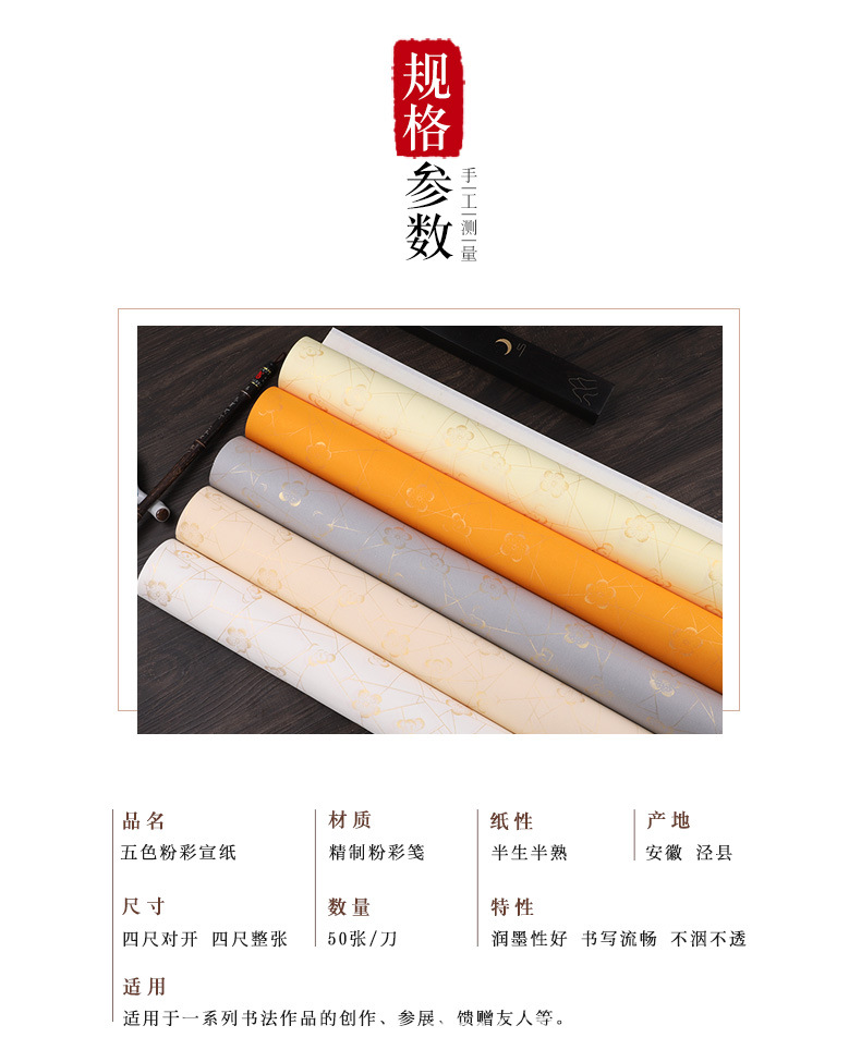 详情1_02.jpg