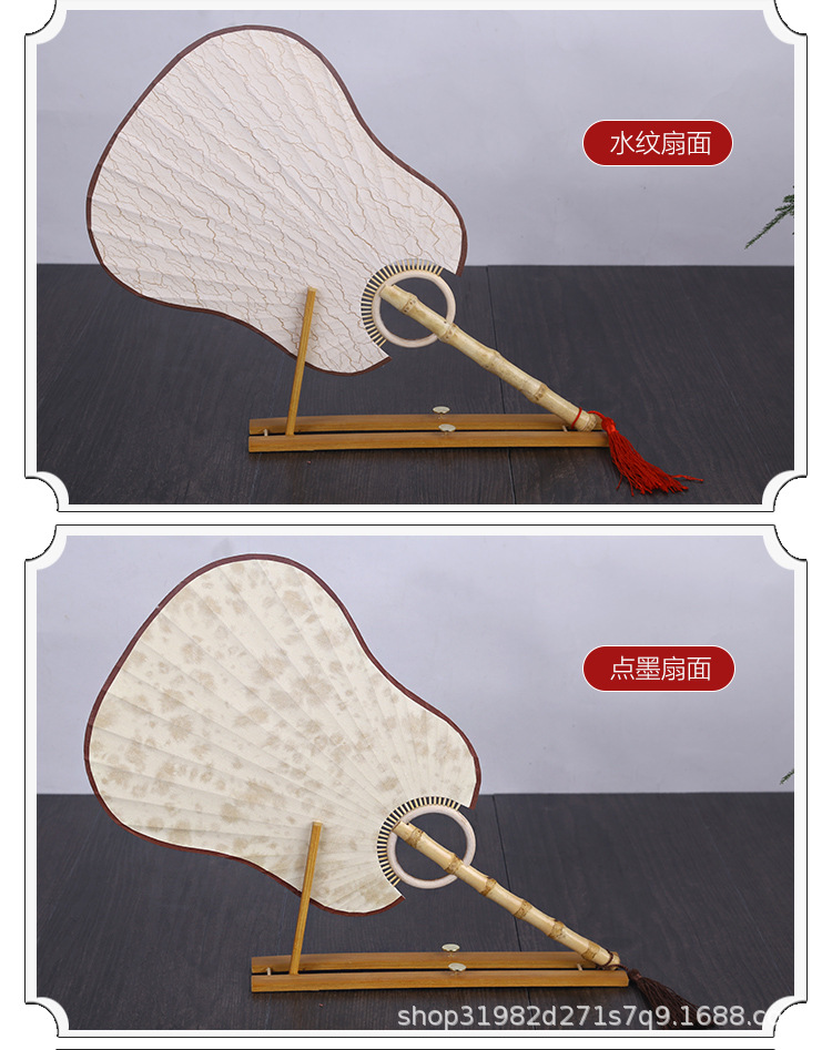 宣纸宫扇_12.jpg