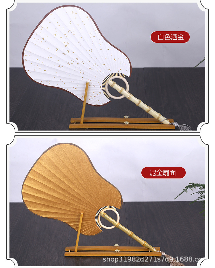 宣纸宫扇_16.jpg