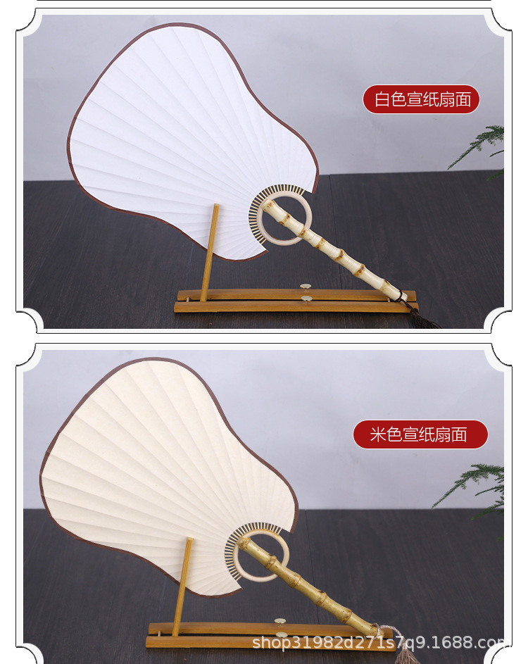 宣纸宫扇_17.jpg