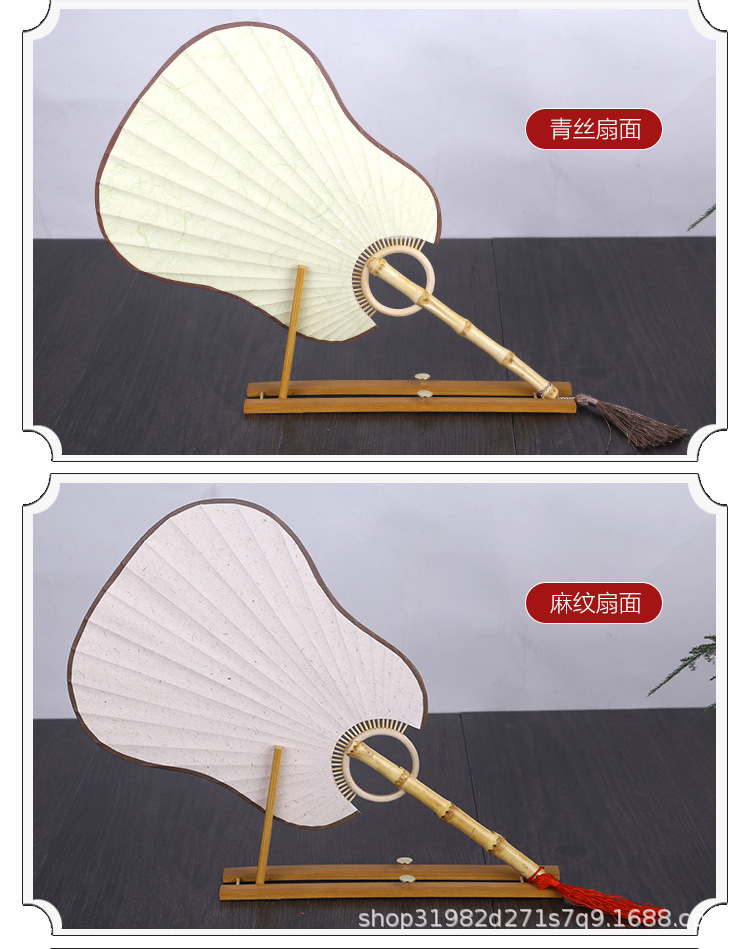 宣纸宫扇_13.jpg