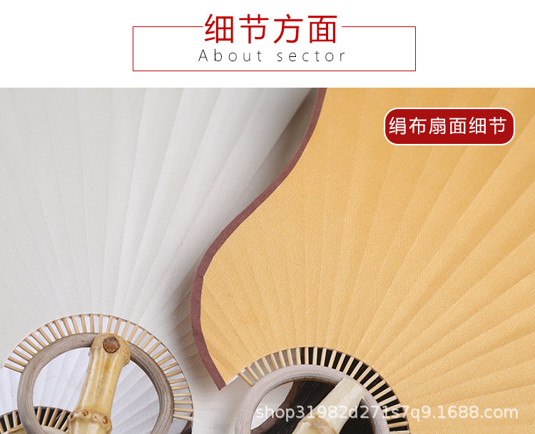 宣纸宫扇_06.jpg