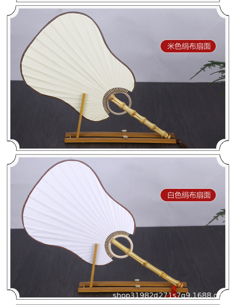 宣纸宫扇_18.jpg