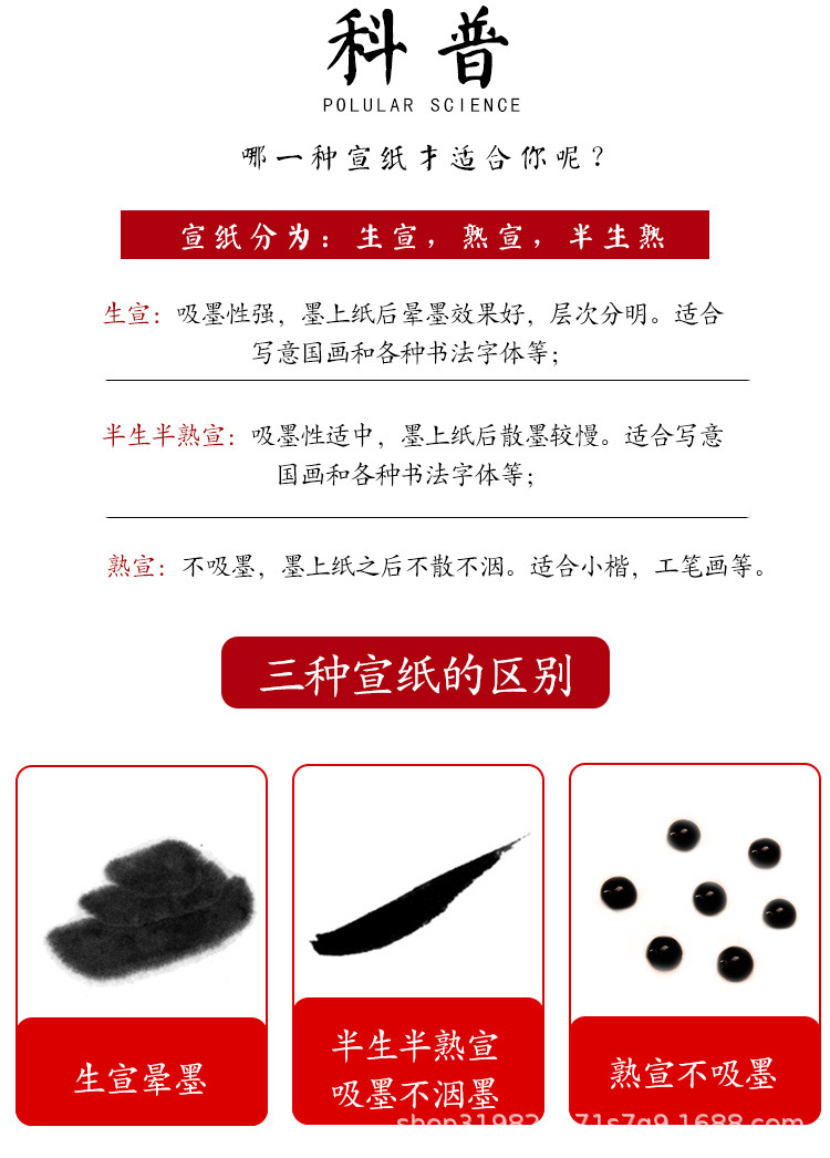 详情_02.jpg