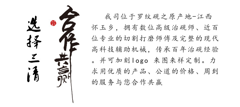 QQ图片20180910154107