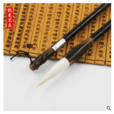 文房四宝玛瑙羊毫毛笔 学生书法大中小楷 国画练习兼毫毛笔批发