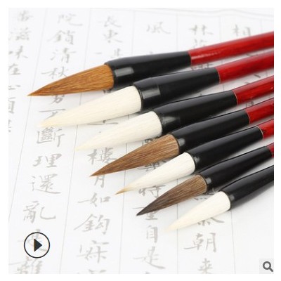 初学者书法国画七支李白狼毫兼毫羊毫鼠须扇形绿锦盒毛笔套装批发