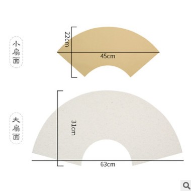 手工生宣粉彩半生熟熟宣空白扇面宣纸团扇书法国画工笔画练习创作