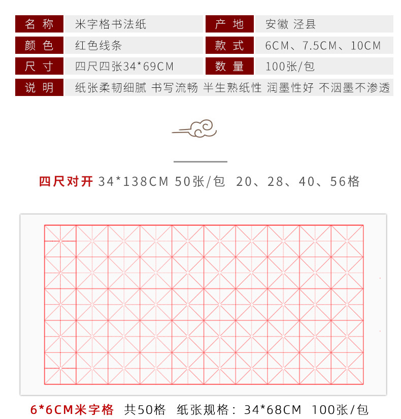 解说1_02