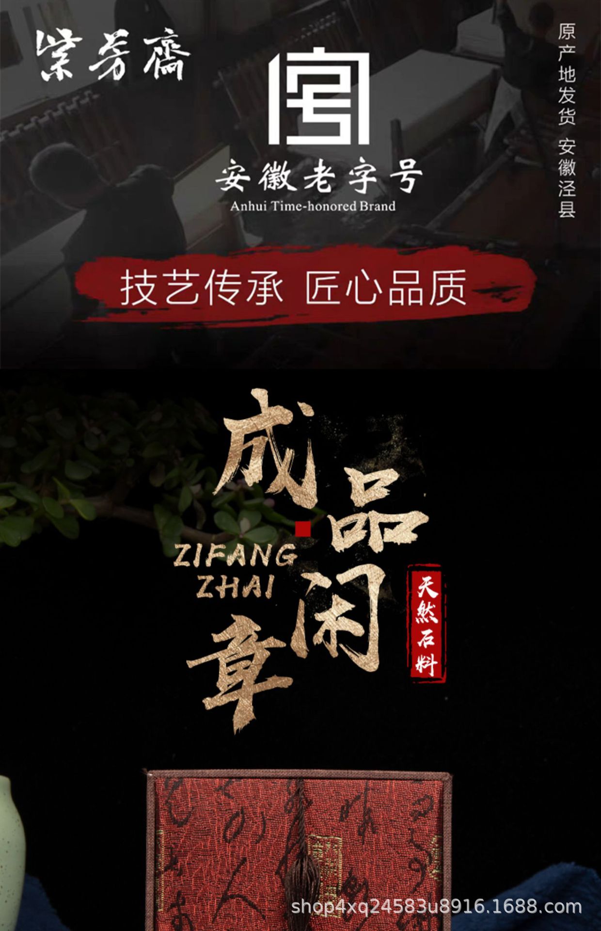 详情图片_01.jpg