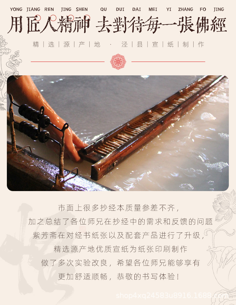 详情图片_08.jpg