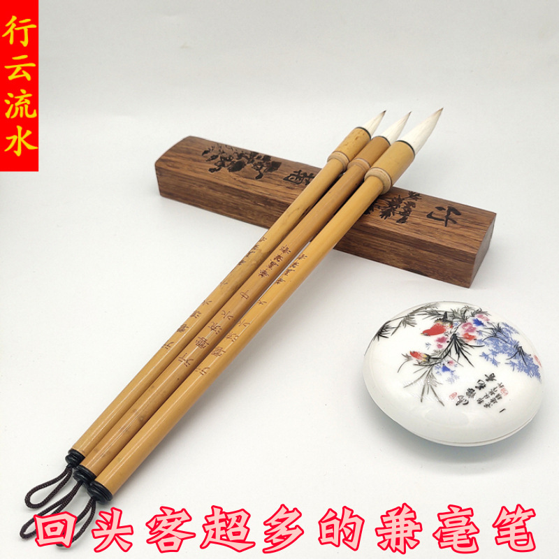 mtw-30974866
