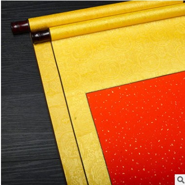 万年红色宣纸装裱卷轴空白作品横幅挂轴画轴国画书法专用定制批发