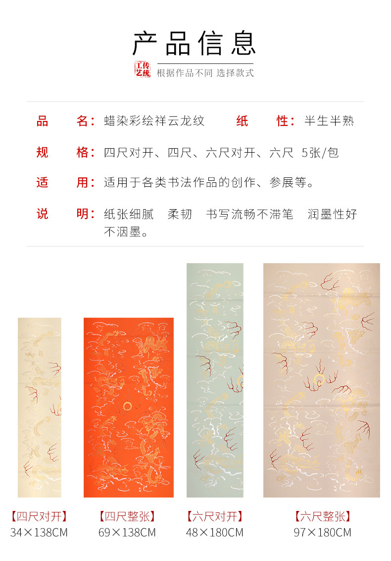 详情1_02.jpg