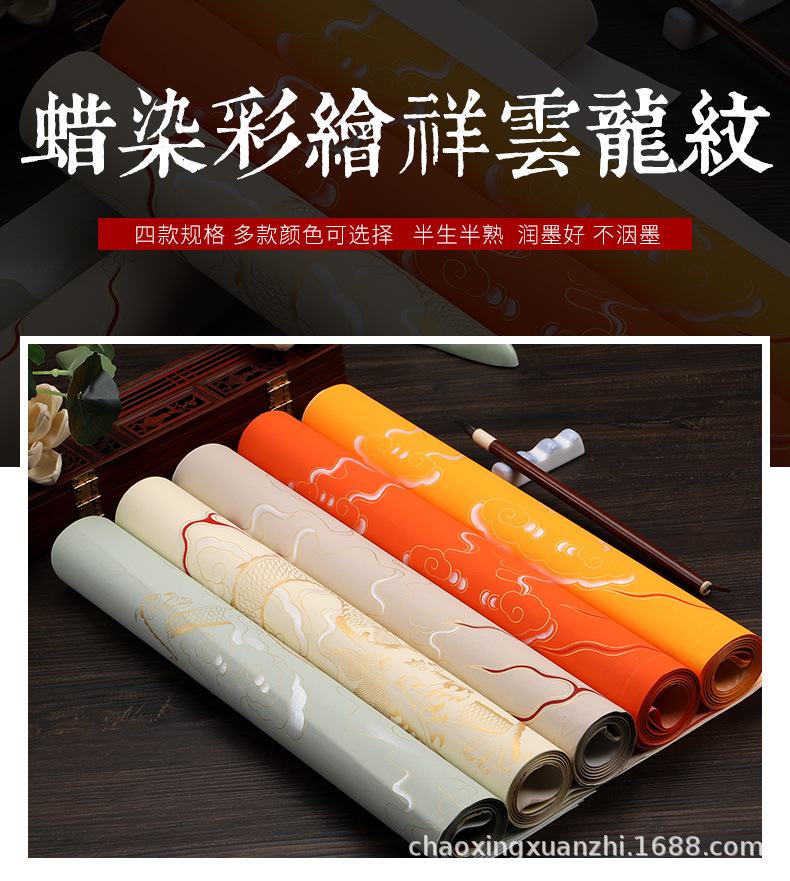 详情1_01.jpg