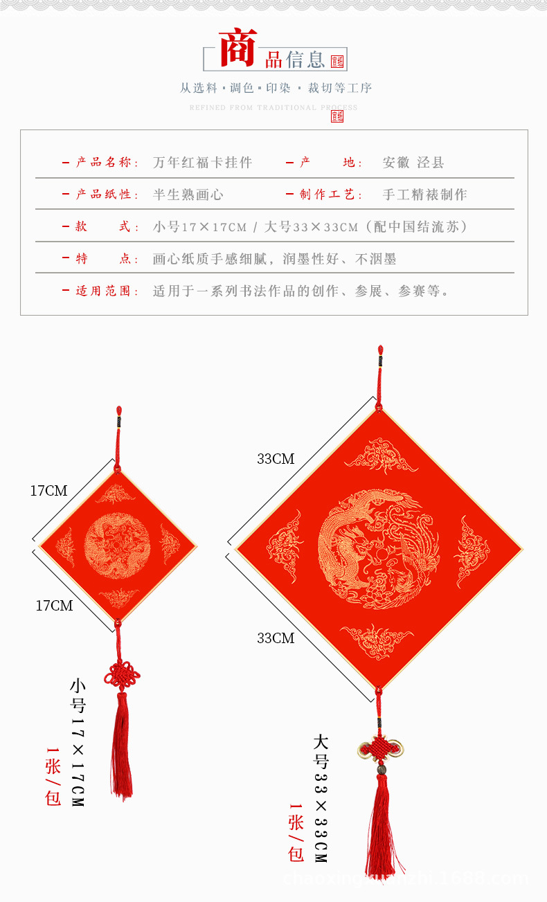 详情1_02.jpg