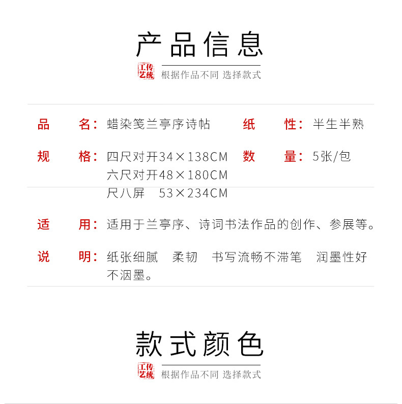 详情1_02.jpg