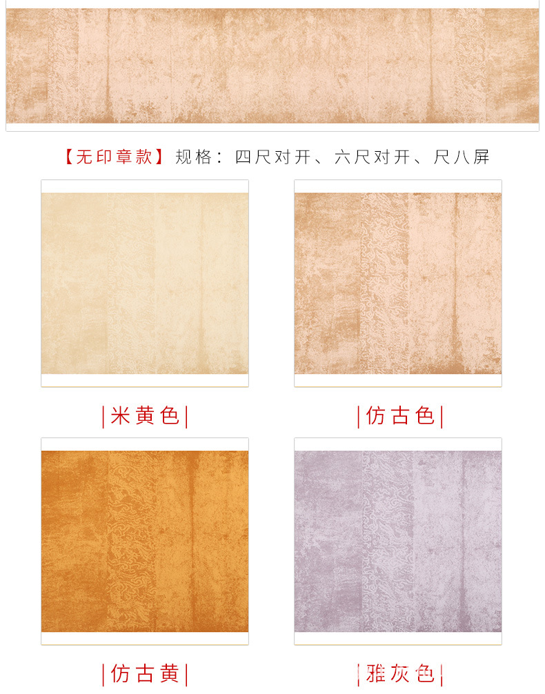 详情1_03.jpg
