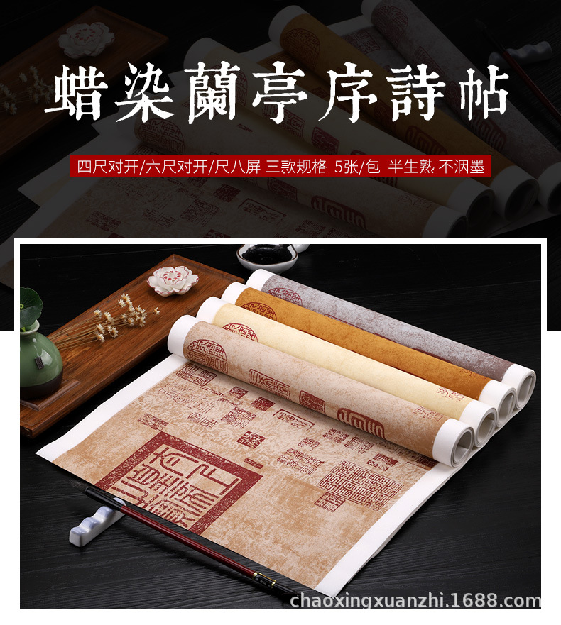 详情1_01.jpg
