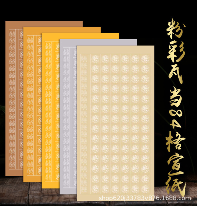 详情1_01.jpg