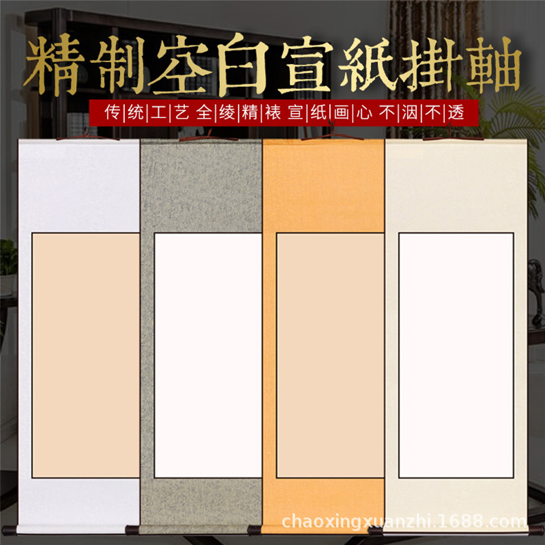 详情1_01.jpg
