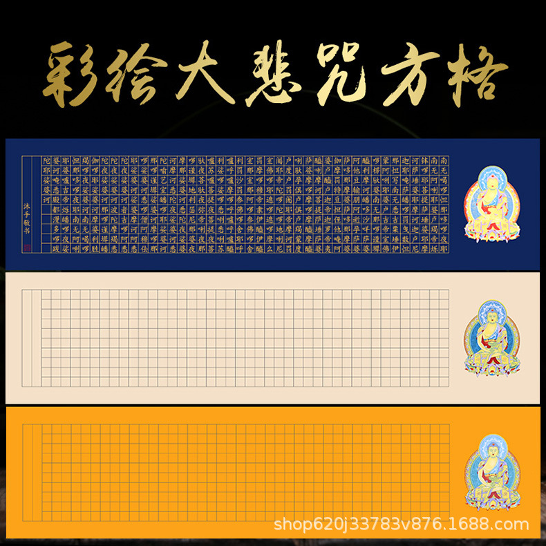 详情1_01.jpg