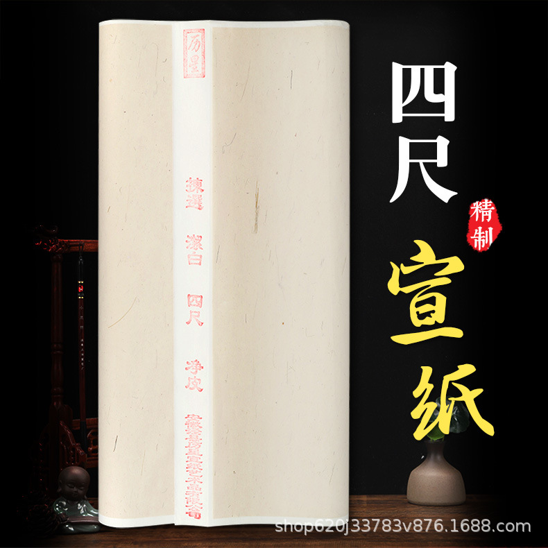 详情1_01.jpg