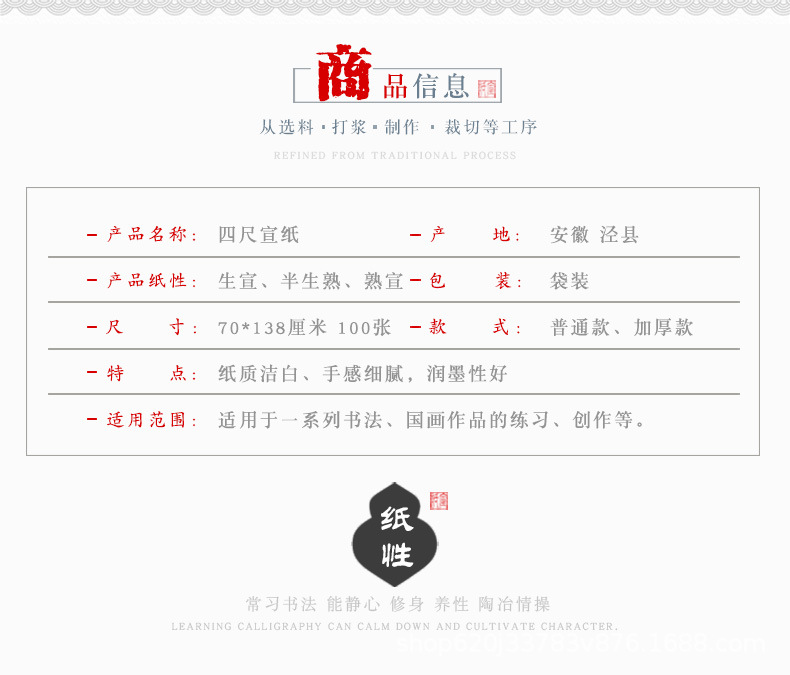 详情1_02.jpg