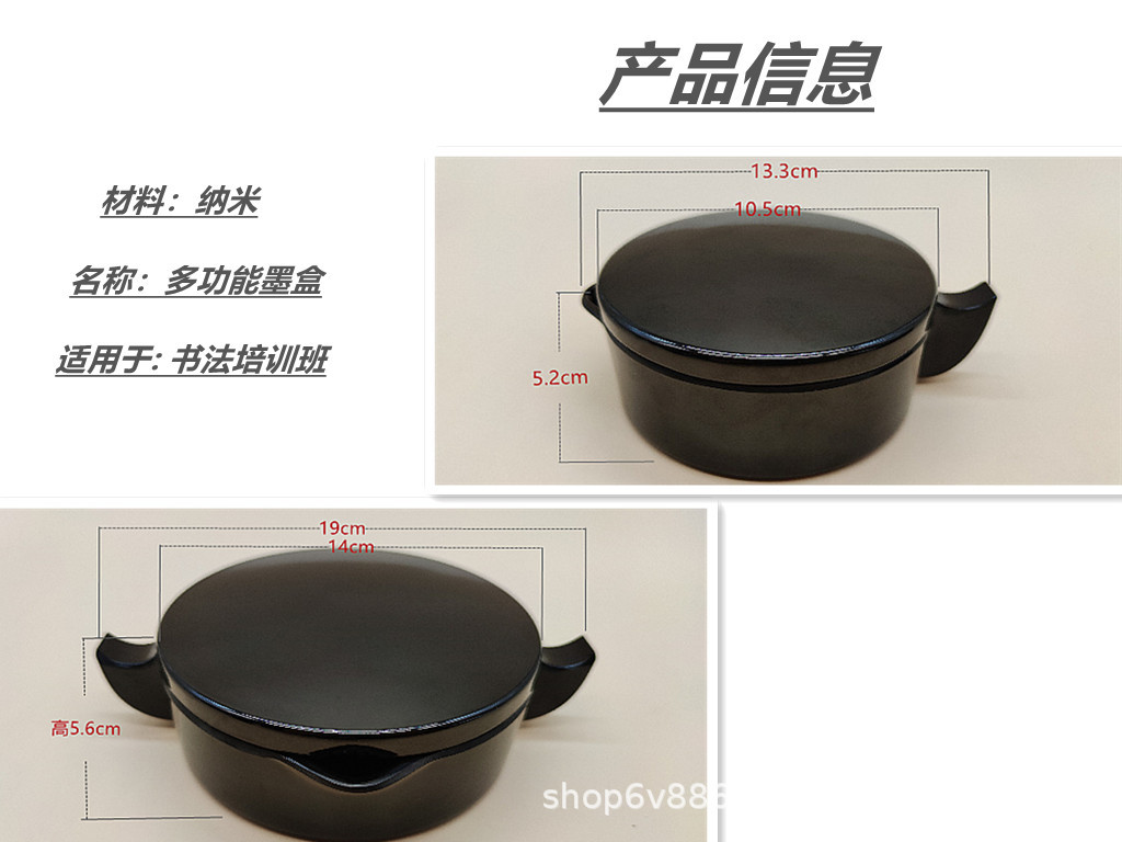 详情页8.jpg