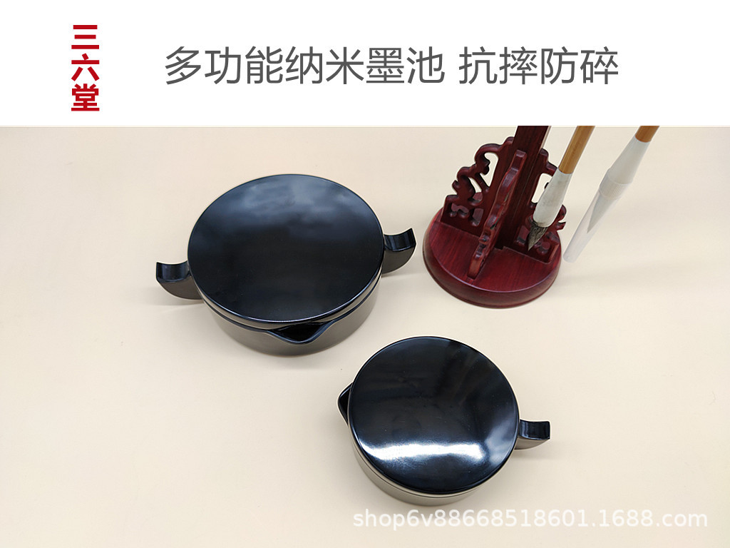 详情页1.jpg
