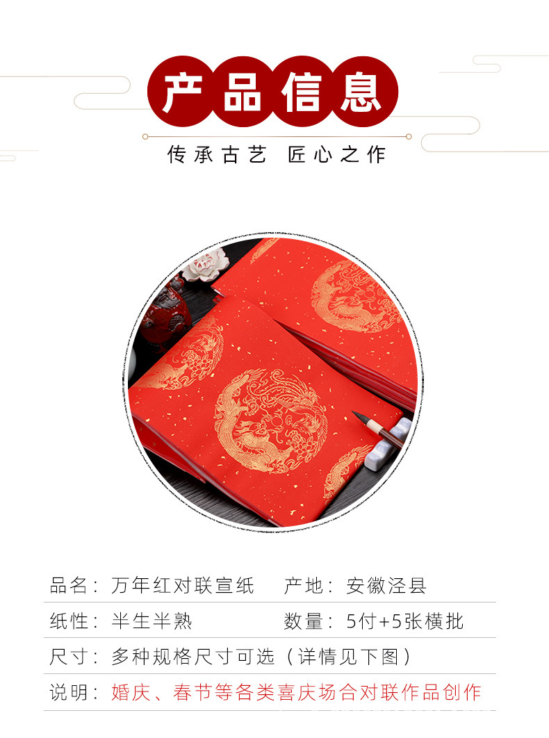 解说1_02.jpg