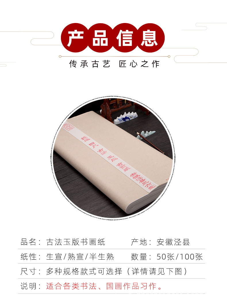 解说1_02.jpg