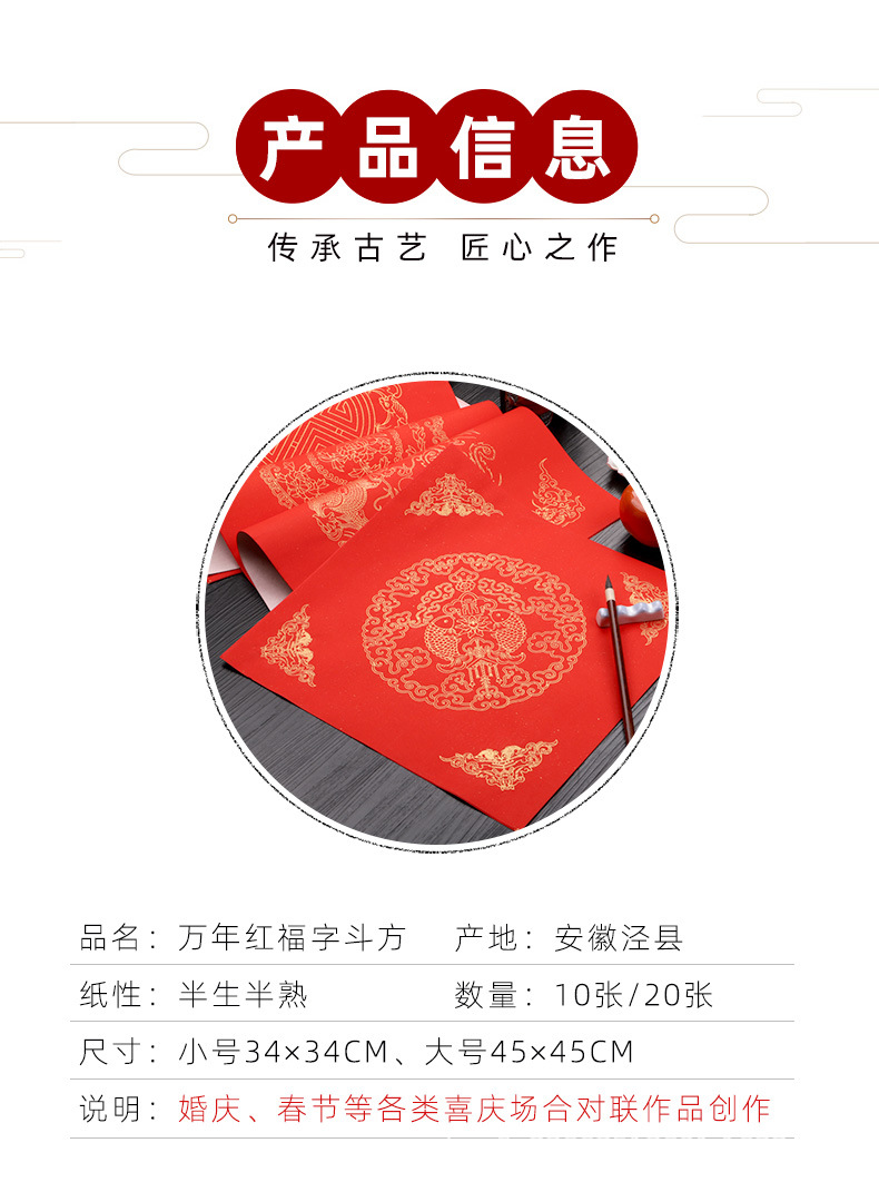 解说1_02.jpg
