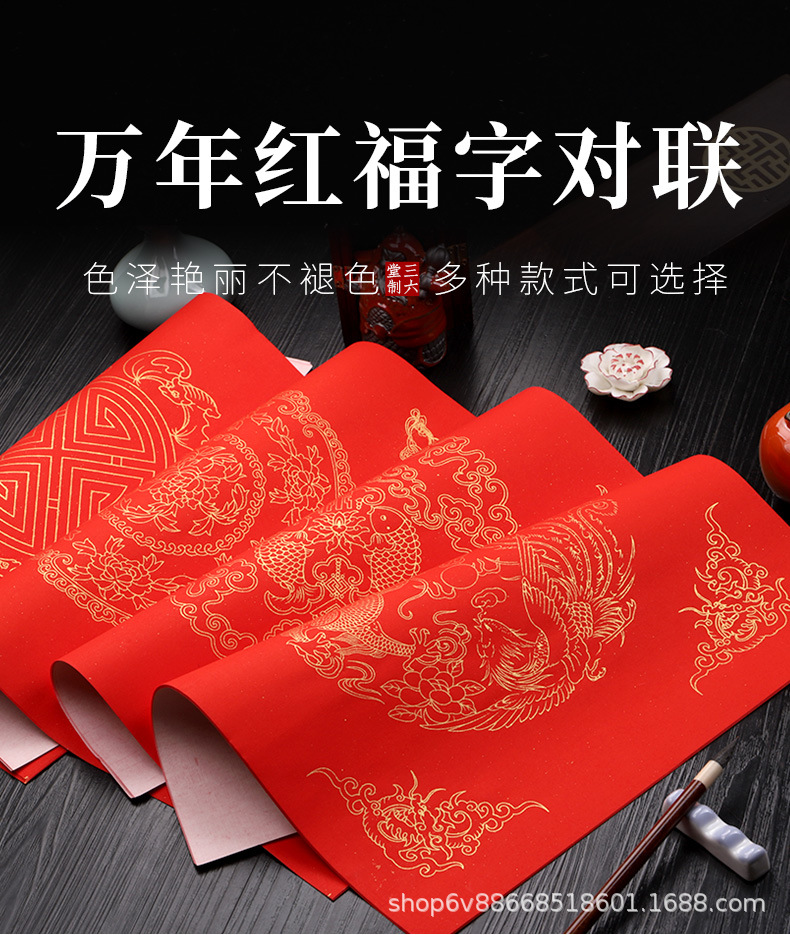 解说1_01.jpg