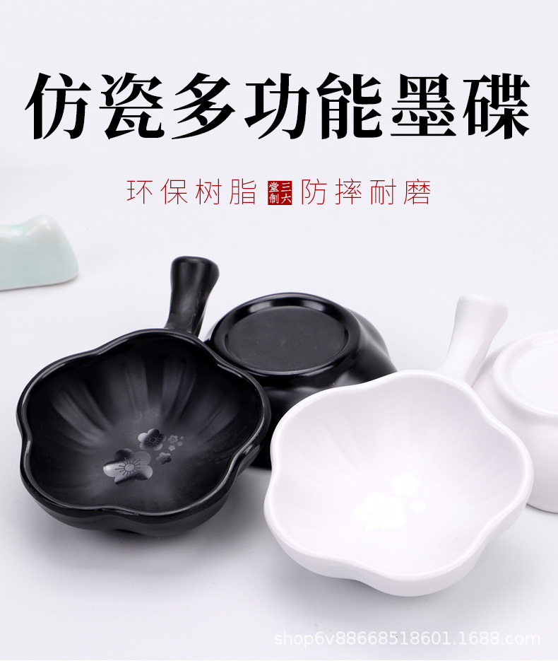 解说1_01.jpg